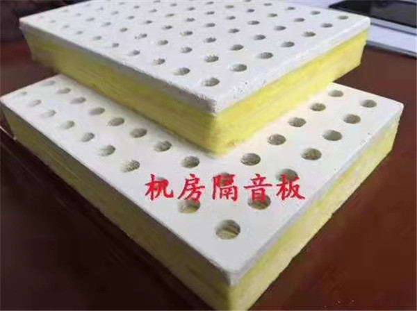 穿孔吸音复合板